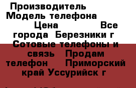 Iphone 5s › Производитель ­ Apple › Модель телефона ­ Iphone 5s › Цена ­ 15 000 - Все города, Березники г. Сотовые телефоны и связь » Продам телефон   . Приморский край,Уссурийск г.